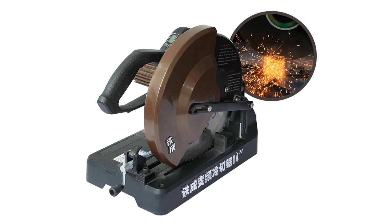 Частотная конверсия металл холодная резка пила